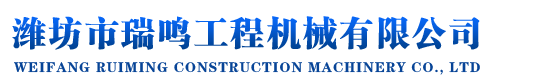 濰坊市科爾德磁電設(shè)備有限公司